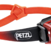 Meudon Running Company Petzl Swift RL® 1100 lumens