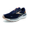 Brooks Adrenaline GTS 23 Meudon Running Company