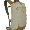 Osprey Daily Cinch Pack Meudon Running Company