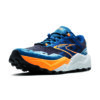 Brooks Caldera 7 Meudon Running Company