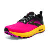 Brooks Cascadia 17 Meudon Running Company