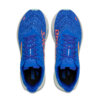 Brooks Hyperion 2 Meudon Running Company