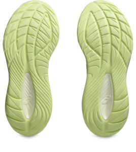 ASICS GEL CUMULUS 27 Mineral Beige / Huddle Yellow