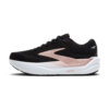 Brooks Ghost Max 3 Meudon Running Company