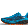 Hoka Speedgoat 6 Meudon Running Company