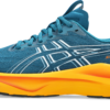 1011C056_404_SL_LT_GLB Asics GT-2000 14 Meudon Running Company
