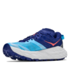 Hoka Speedgoat 7w Meudon Running Company
