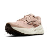 Brooks Range Meudon Running Company