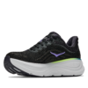 Hoka Bondi 9 Meudon Running Company