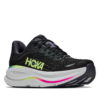 Hoka Bondi 9 Meudon Running Company